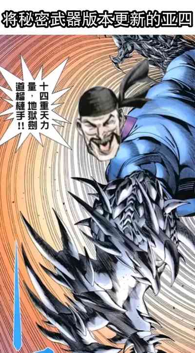 第48頁圖