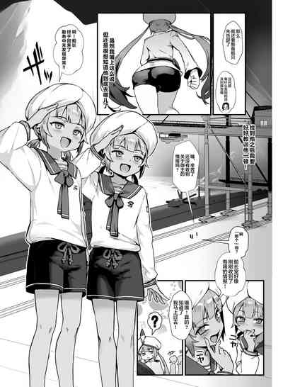 第8頁圖