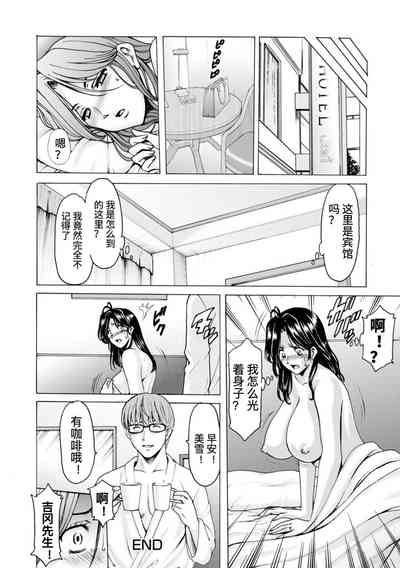 第20頁圖