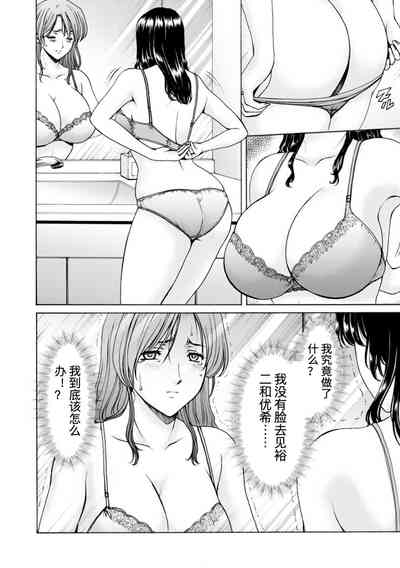 第24頁圖