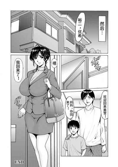 第40頁圖