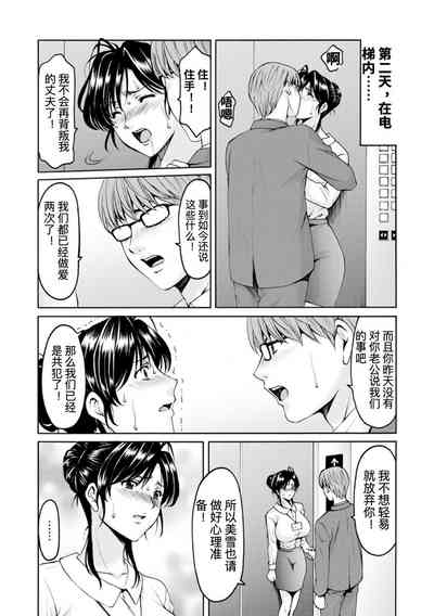 第44頁圖