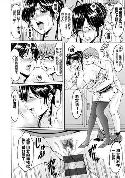 第48頁圖