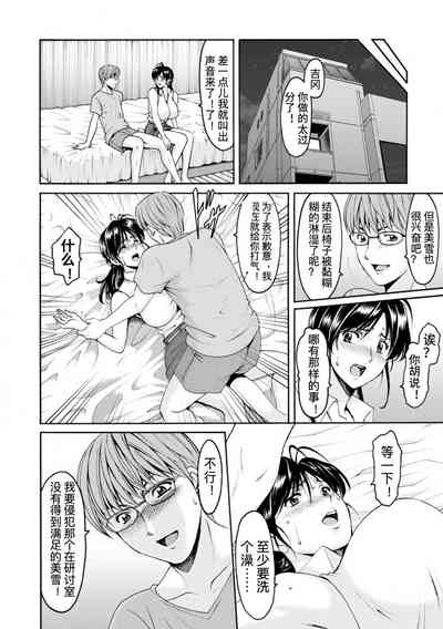 第72頁圖