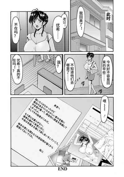 第80頁圖