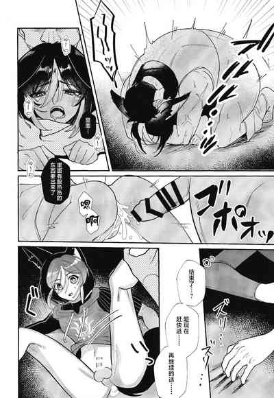 第16頁圖
