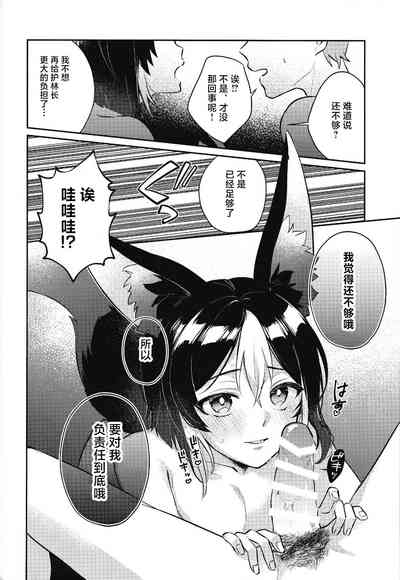 第36頁圖