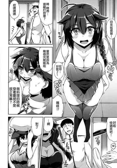 第4页图