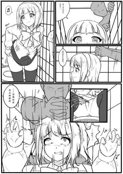 第4頁圖