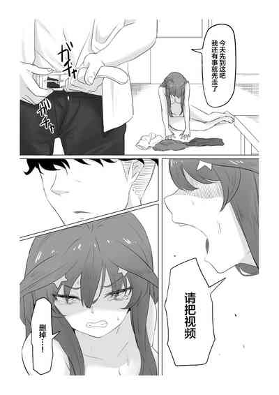 第32頁圖