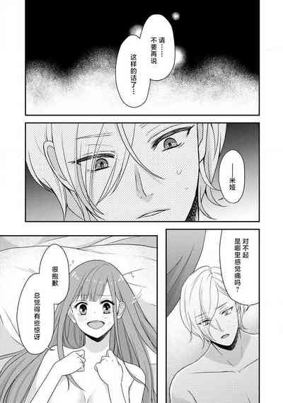 第128頁圖