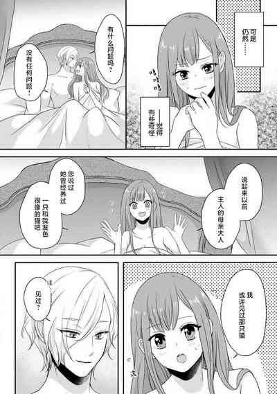 第136頁圖