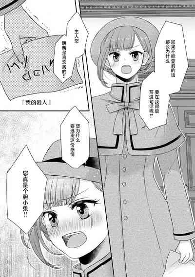 第144頁圖