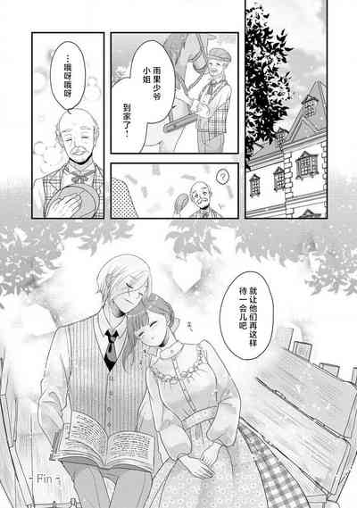 第156頁圖