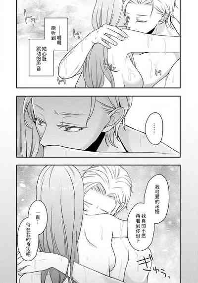 第96頁圖