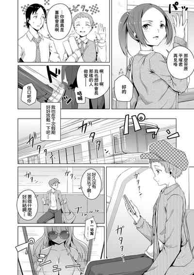第4頁圖