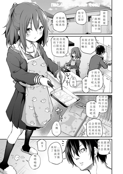 第32页图