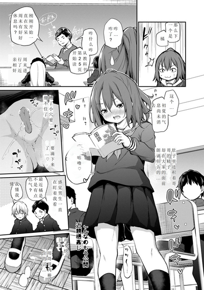 第36页图
