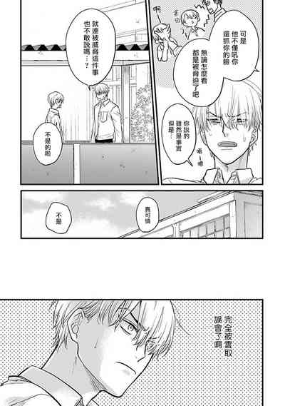 第424页图
