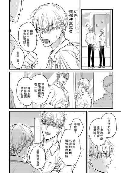 第456页图