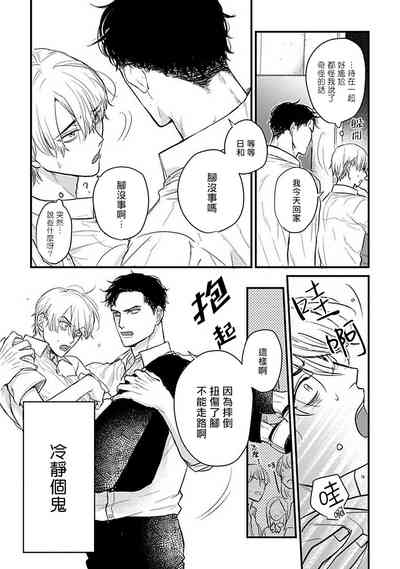 第472页图