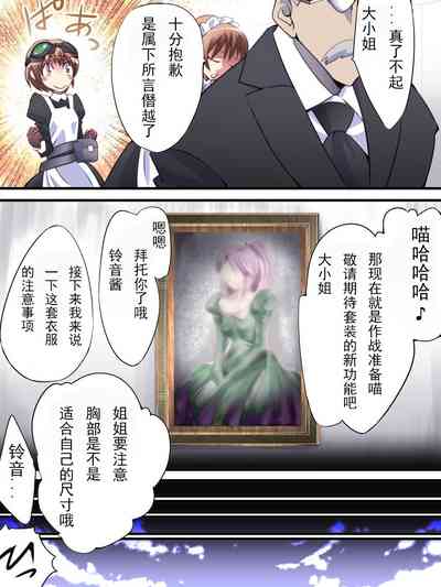 第16頁圖