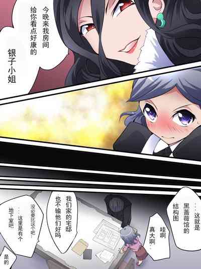第20頁圖