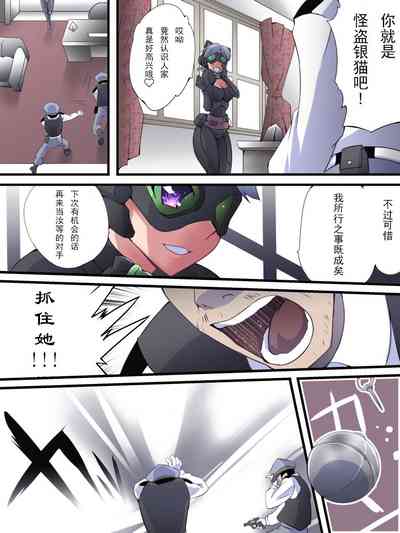 第4頁圖