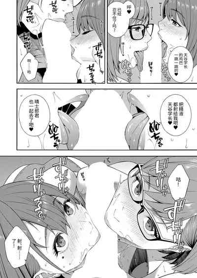 第12页图