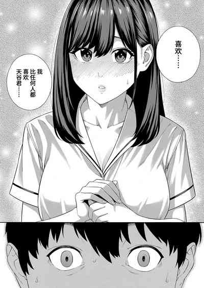 第36页图