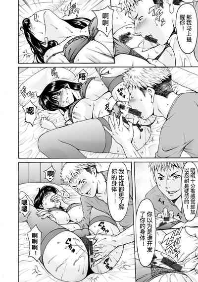 第12頁圖