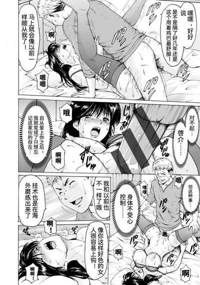 第16頁圖