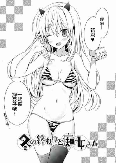 第12頁圖