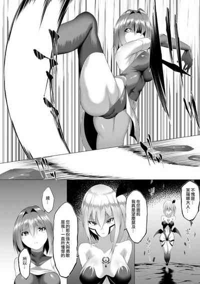 第100页图