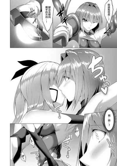 第108页图