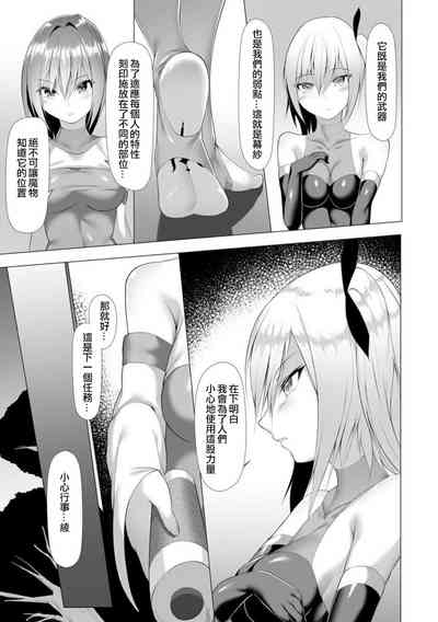 第12页图