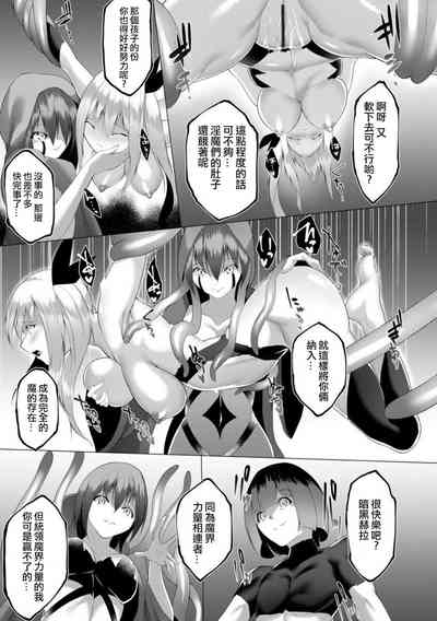 第152页图