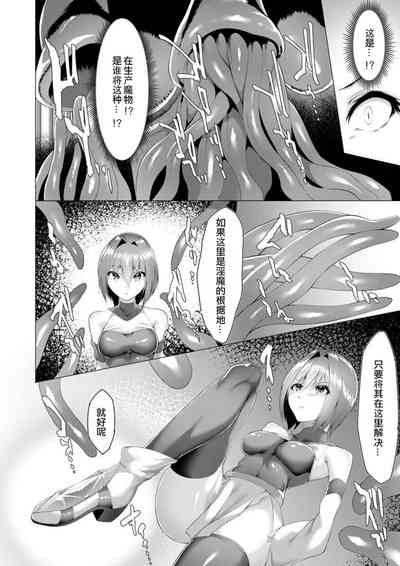 第36页图