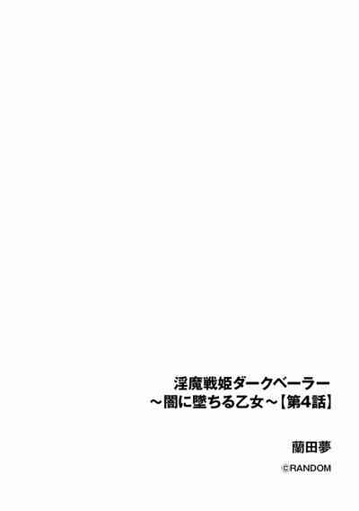 第96页图