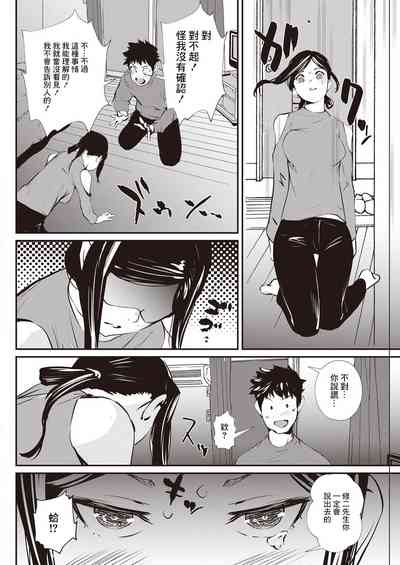 第4页图