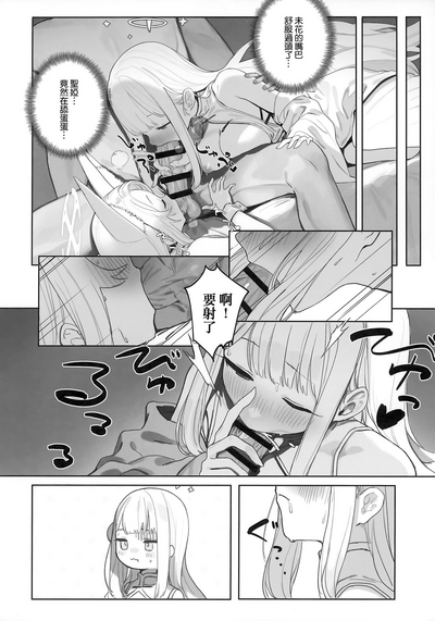 第28頁圖