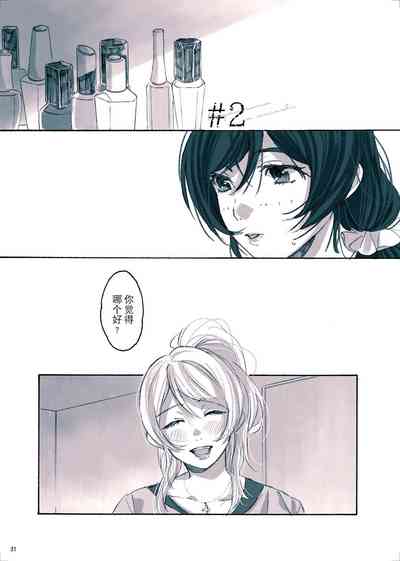 第32頁圖