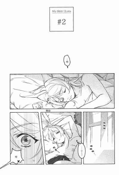 第32頁圖