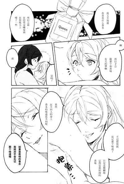 第40頁圖