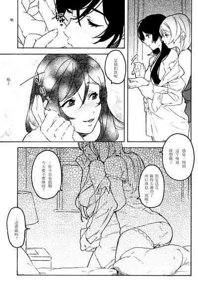 第44頁圖