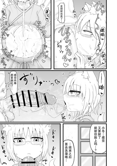 第20頁圖