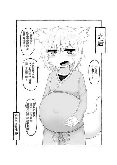 第28頁圖