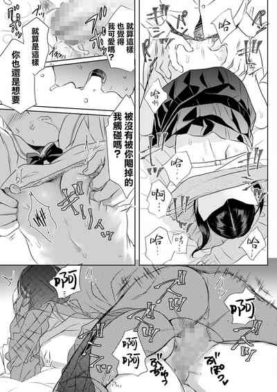 第24頁圖