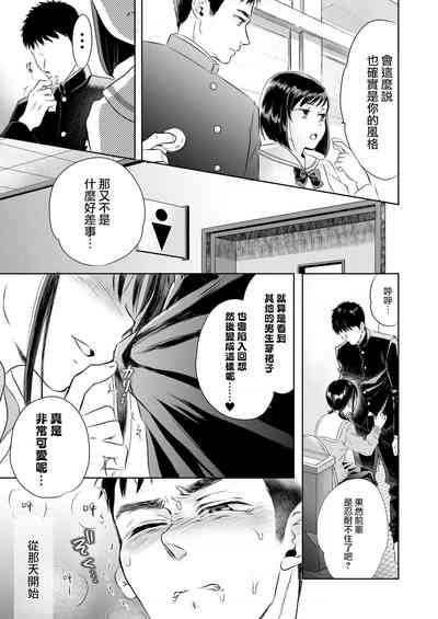 第40頁圖