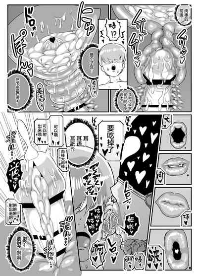 第36页图